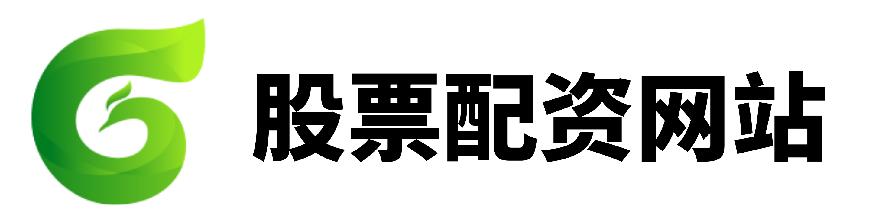 实盘配资投资入门教程